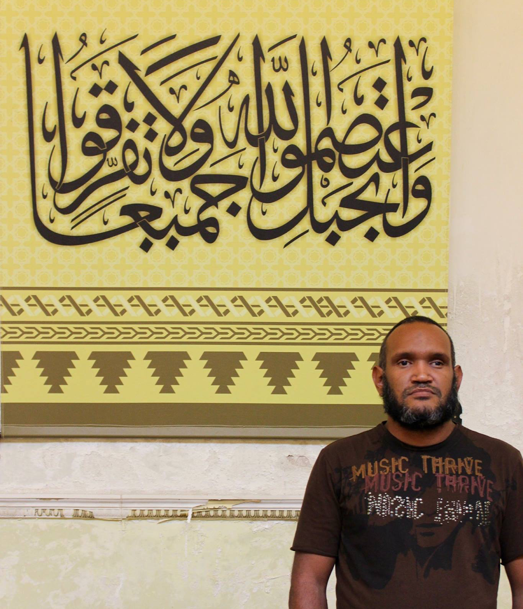 Cuban-Muslims-3-The-Platform (1)