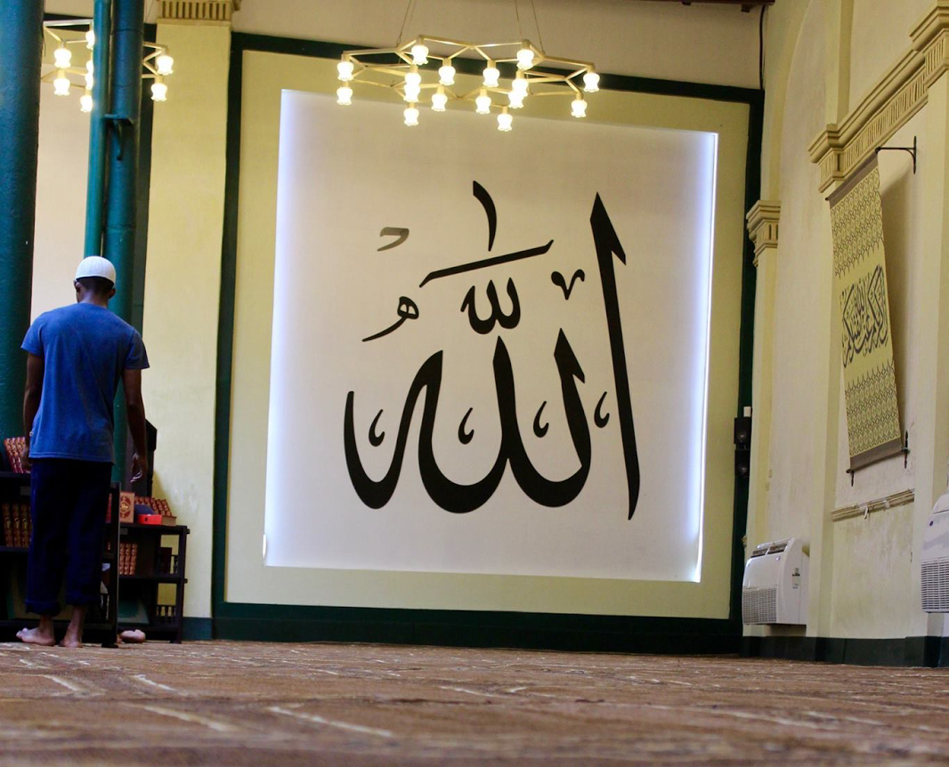 Cuban-Muslims-6-The-Platform