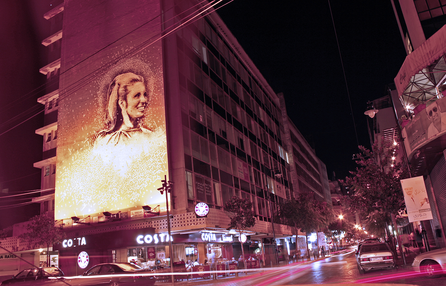 Eternal_Sabah_Mural_on_Assaf_building_in_Hamra,Beirut_Worldmaking_Lebanon