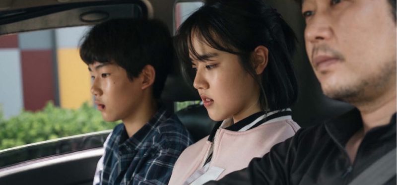Korean Film Festival - Youngju